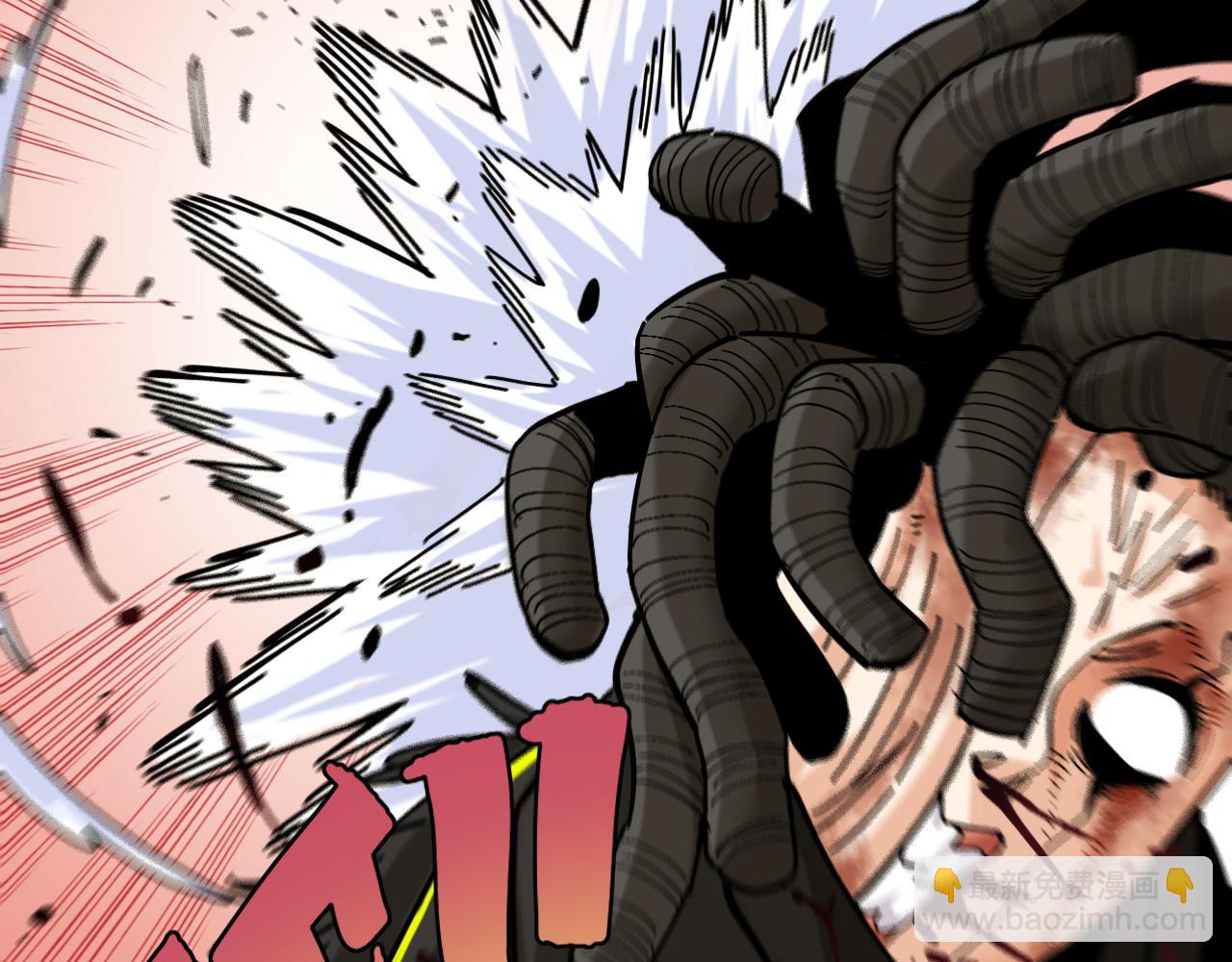 桃與末世之書 - 第152話 蜜糖VS無間(1/3) - 4