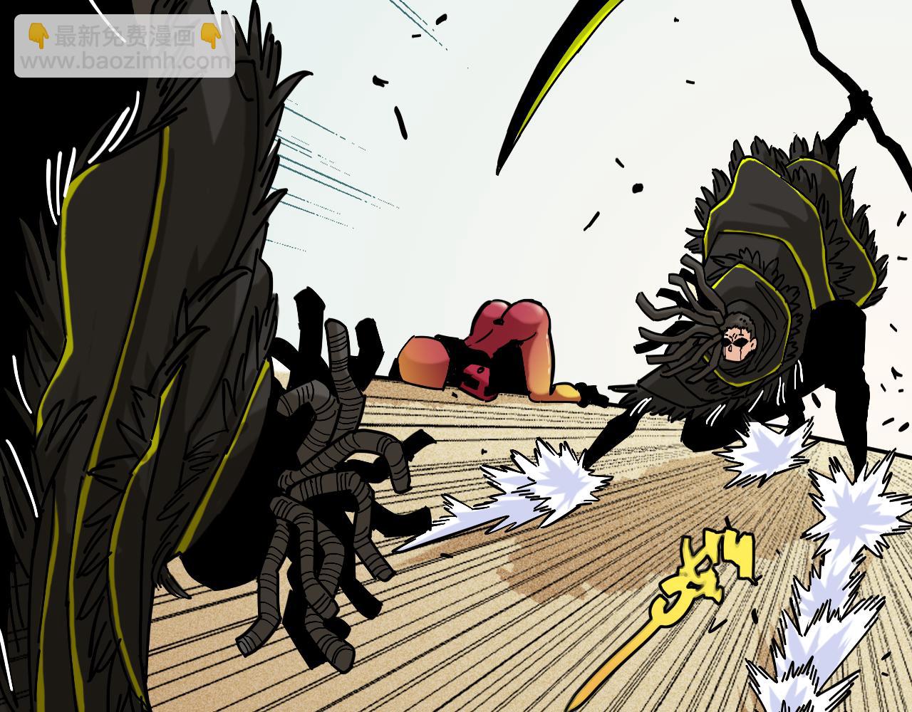 桃與末世之書 - 第152話 蜜糖VS無間(1/3) - 7