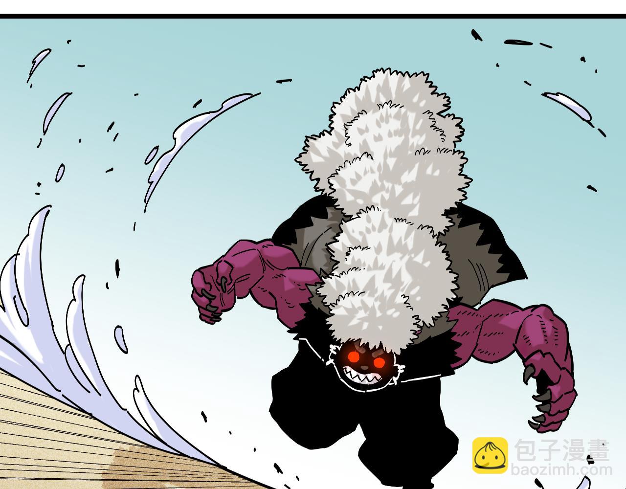 桃與末世之書 - 第152話 蜜糖VS無間(1/3) - 2