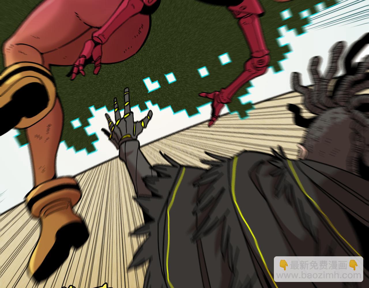 桃與末世之書 - 第152話 蜜糖VS無間(1/3) - 1