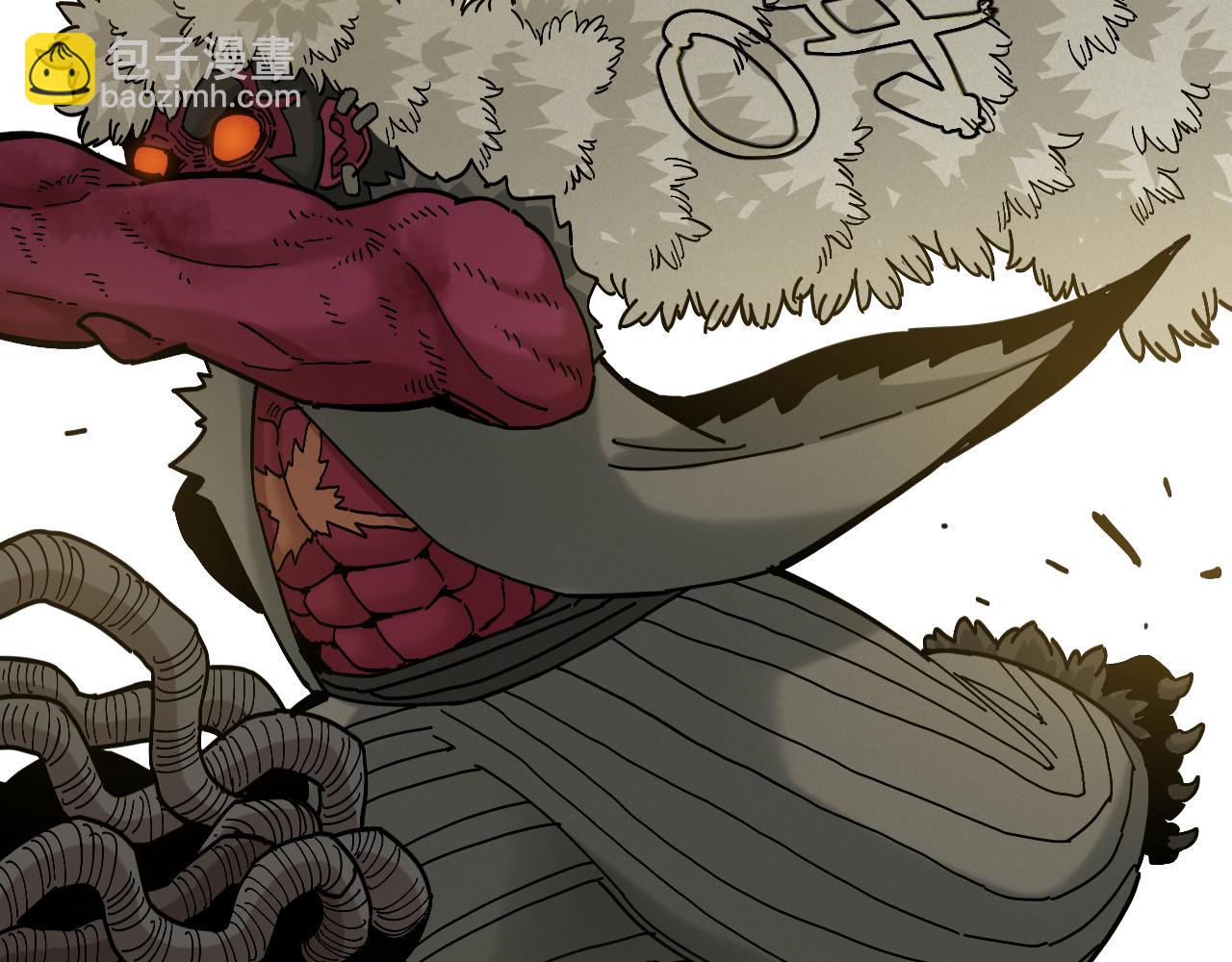 桃與末世之書 - 第152話 蜜糖VS無間(2/3) - 5