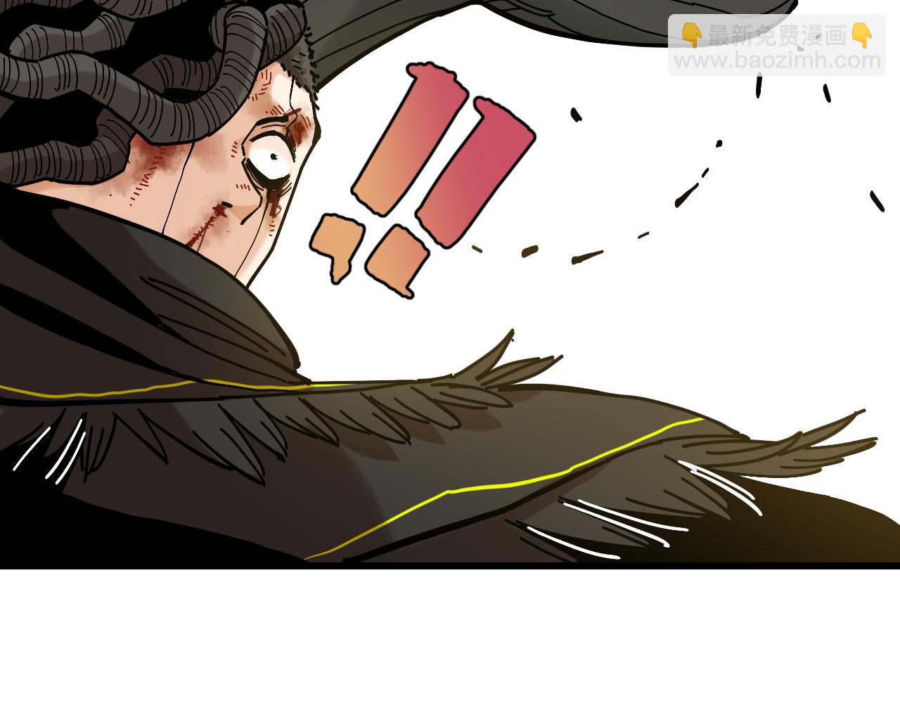 桃與末世之書 - 第152話 蜜糖VS無間(2/3) - 6