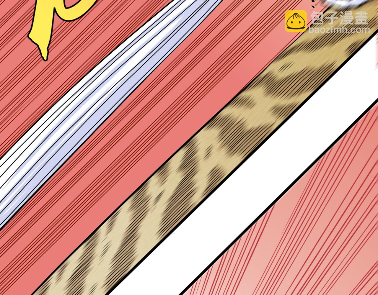 桃與末世之書 - 第152話 蜜糖VS無間(2/3) - 8