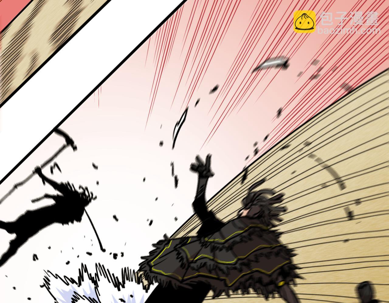 桃與末世之書 - 第152話 蜜糖VS無間(2/3) - 1