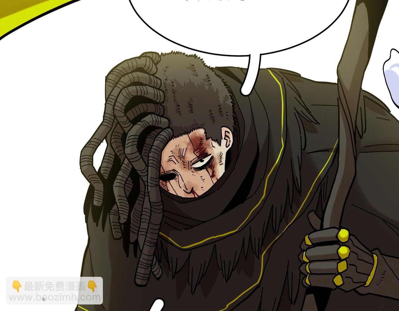 桃與末世之書 - 第152話 蜜糖VS無間(2/3) - 7