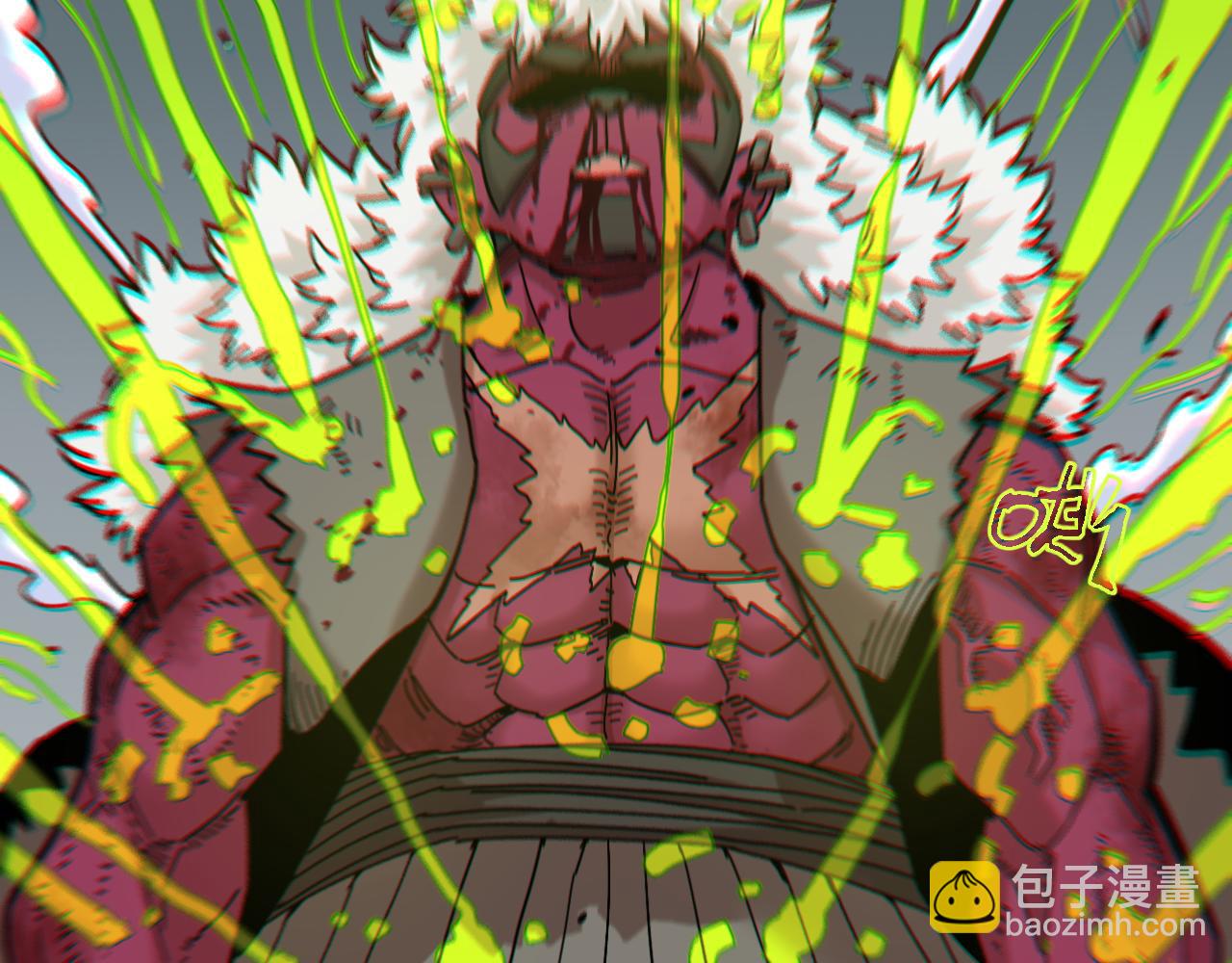 桃與末世之書 - 第152話 蜜糖VS無間(2/3) - 2