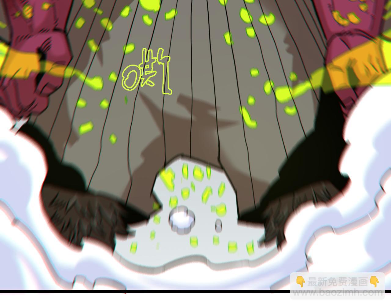 桃與末世之書 - 第152話 蜜糖VS無間(2/3) - 3