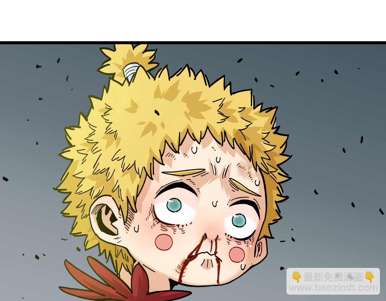 桃與末世之書 - 第152話 蜜糖VS無間(2/3) - 4