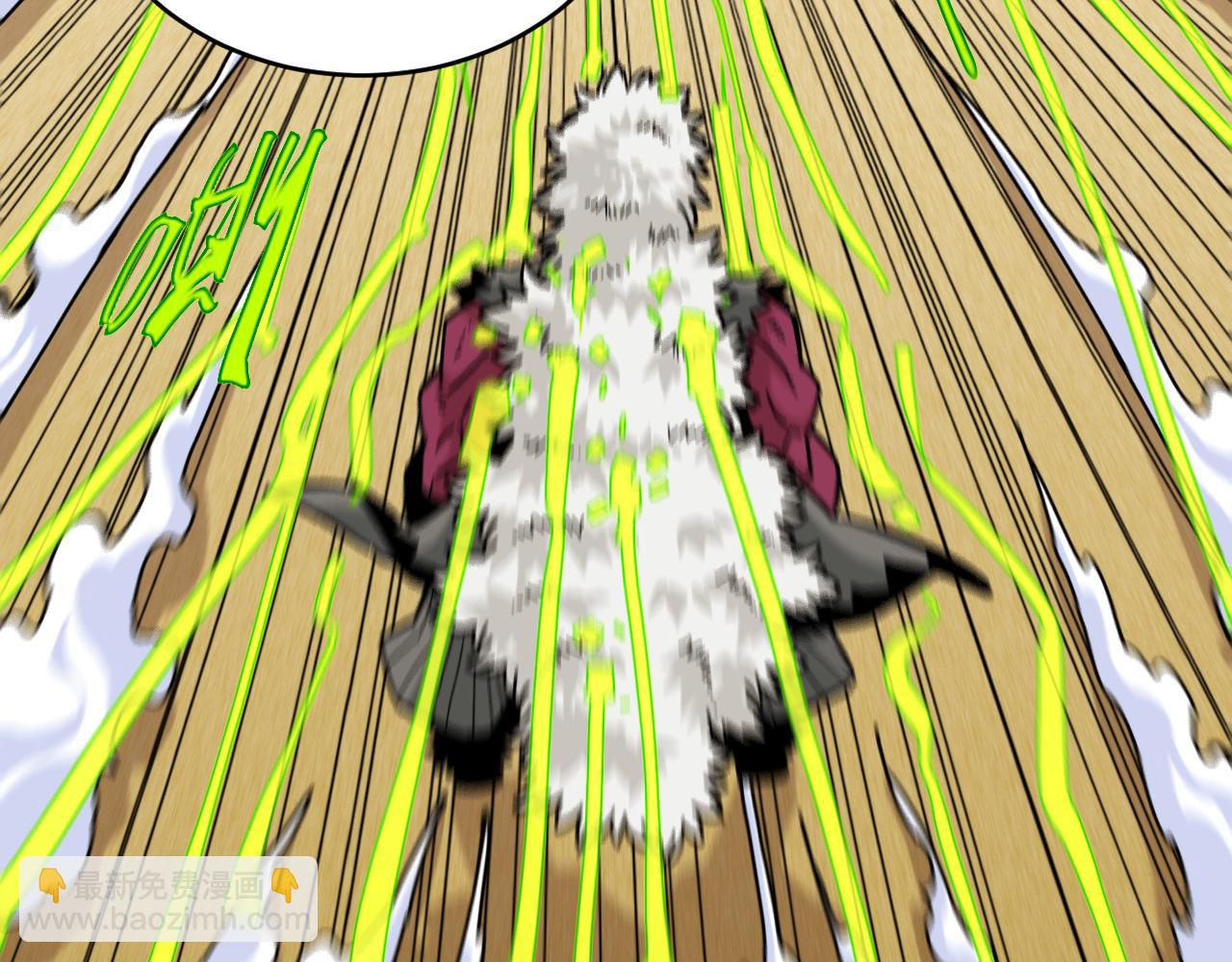 桃與末世之書 - 第152話 蜜糖VS無間(2/3) - 4