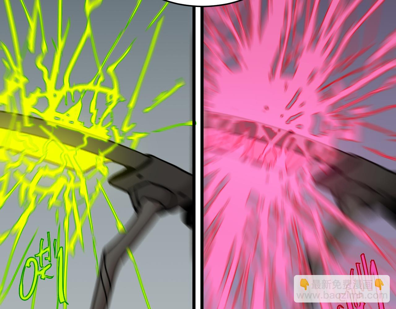 桃與末世之書 - 第152話 蜜糖VS無間(2/3) - 6