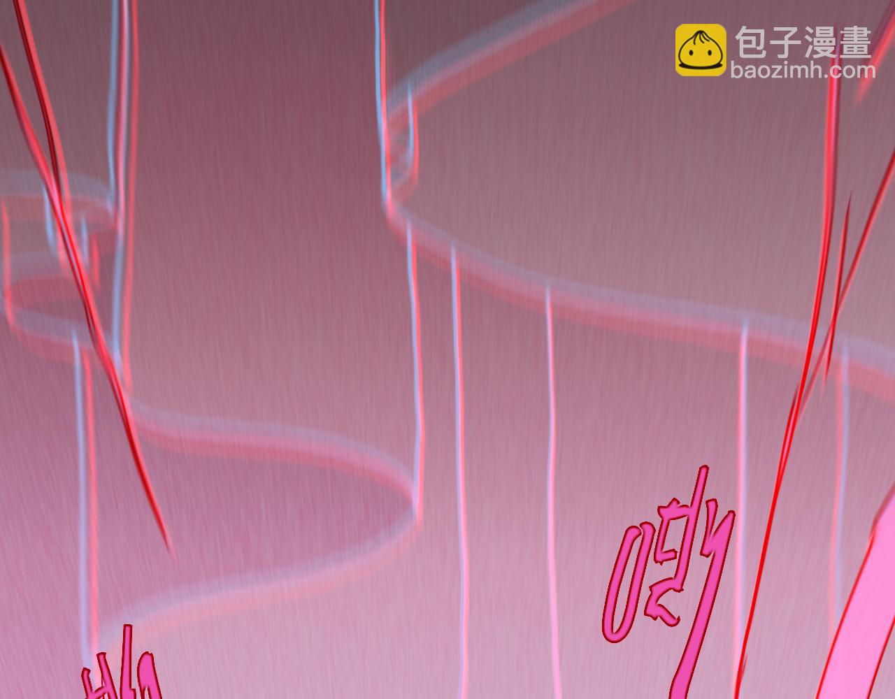 桃與末世之書 - 第152話 蜜糖VS無間(2/3) - 8