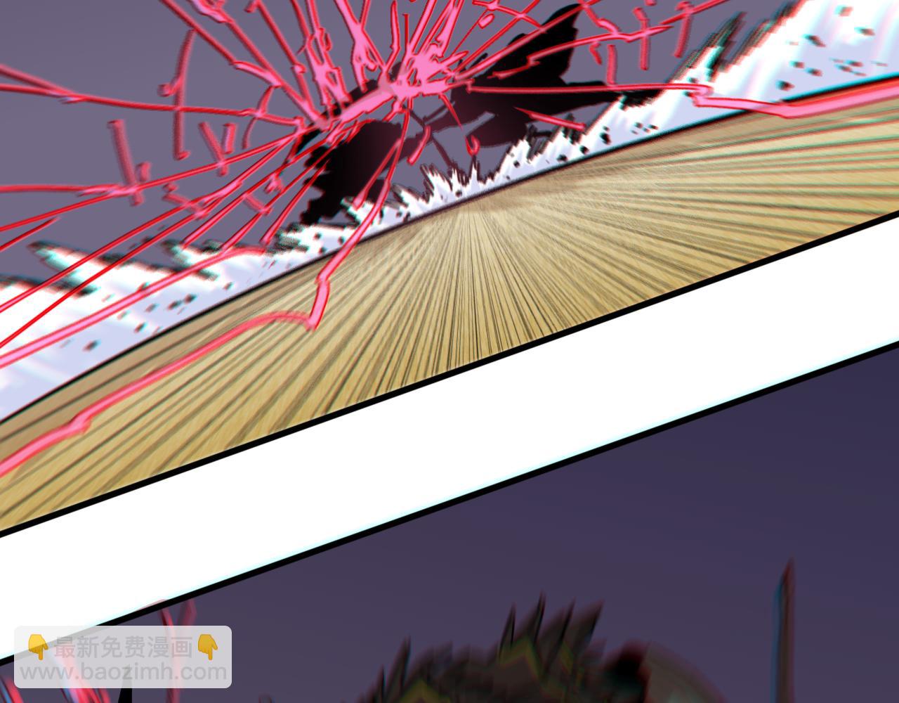 桃與末世之書 - 第152話 蜜糖VS無間(2/3) - 1