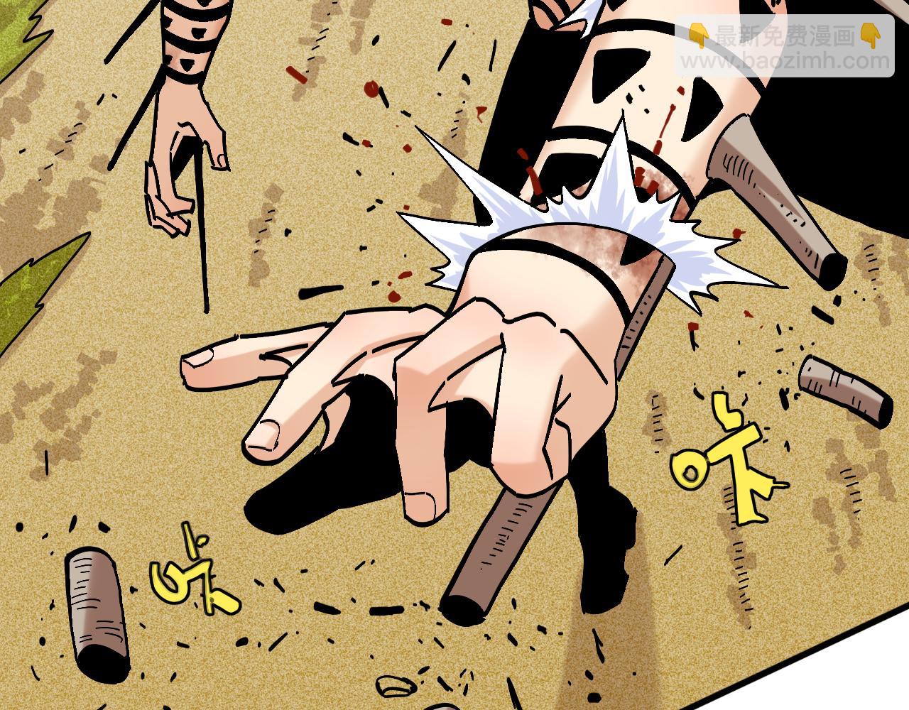 桃與末世之書 - 第154話 清水，灰銀，二番戰(1/3) - 8