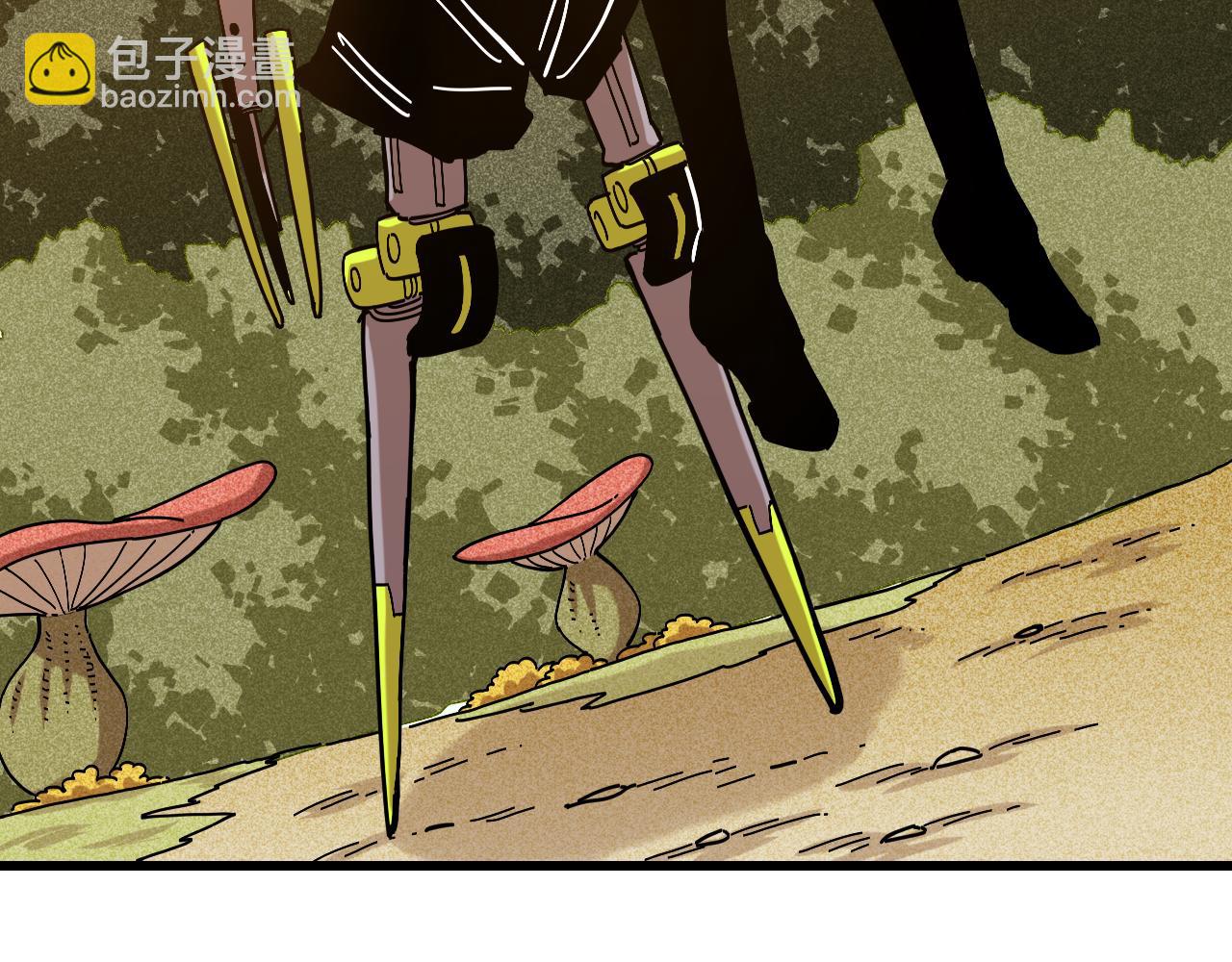 桃與末世之書 - 第154話 清水，灰銀，二番戰(1/3) - 7