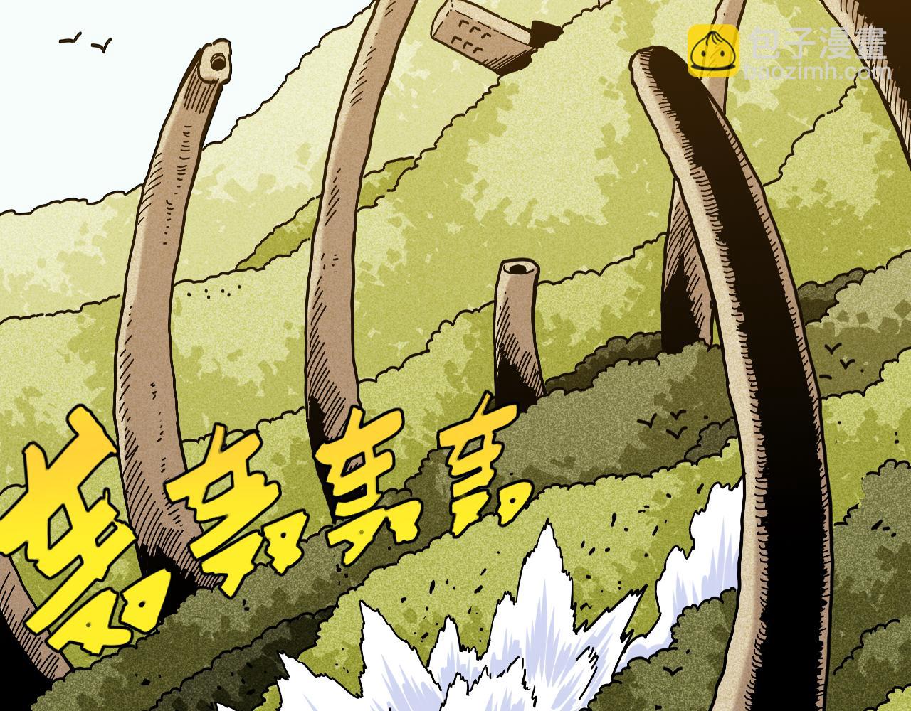 桃與末世之書 - 第154話 清水，灰銀，二番戰(2/3) - 1