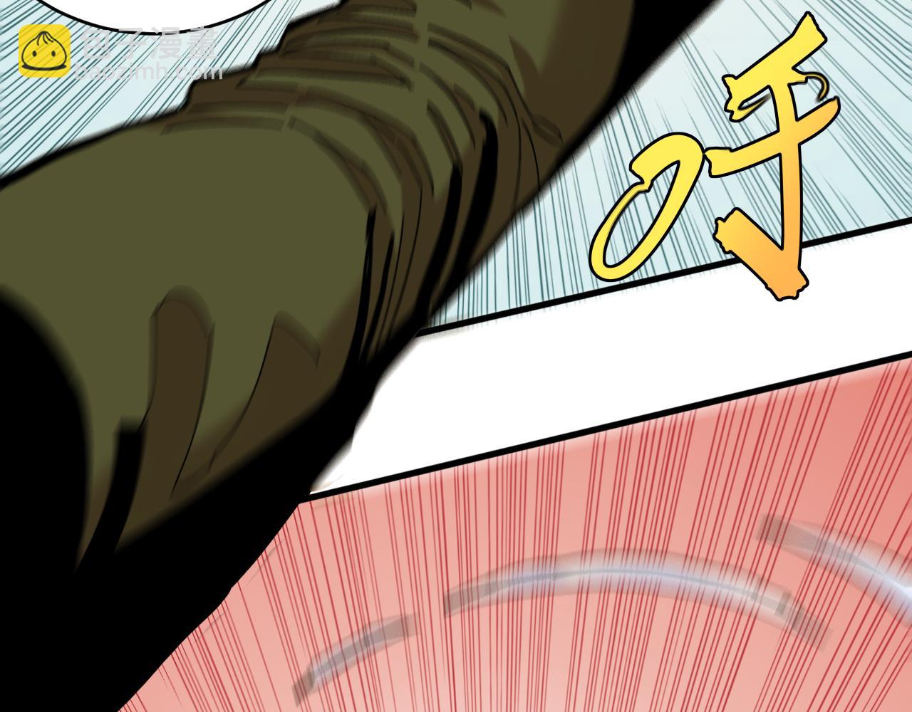 桃與末世之書 - 第154話 清水，灰銀，二番戰(2/3) - 5