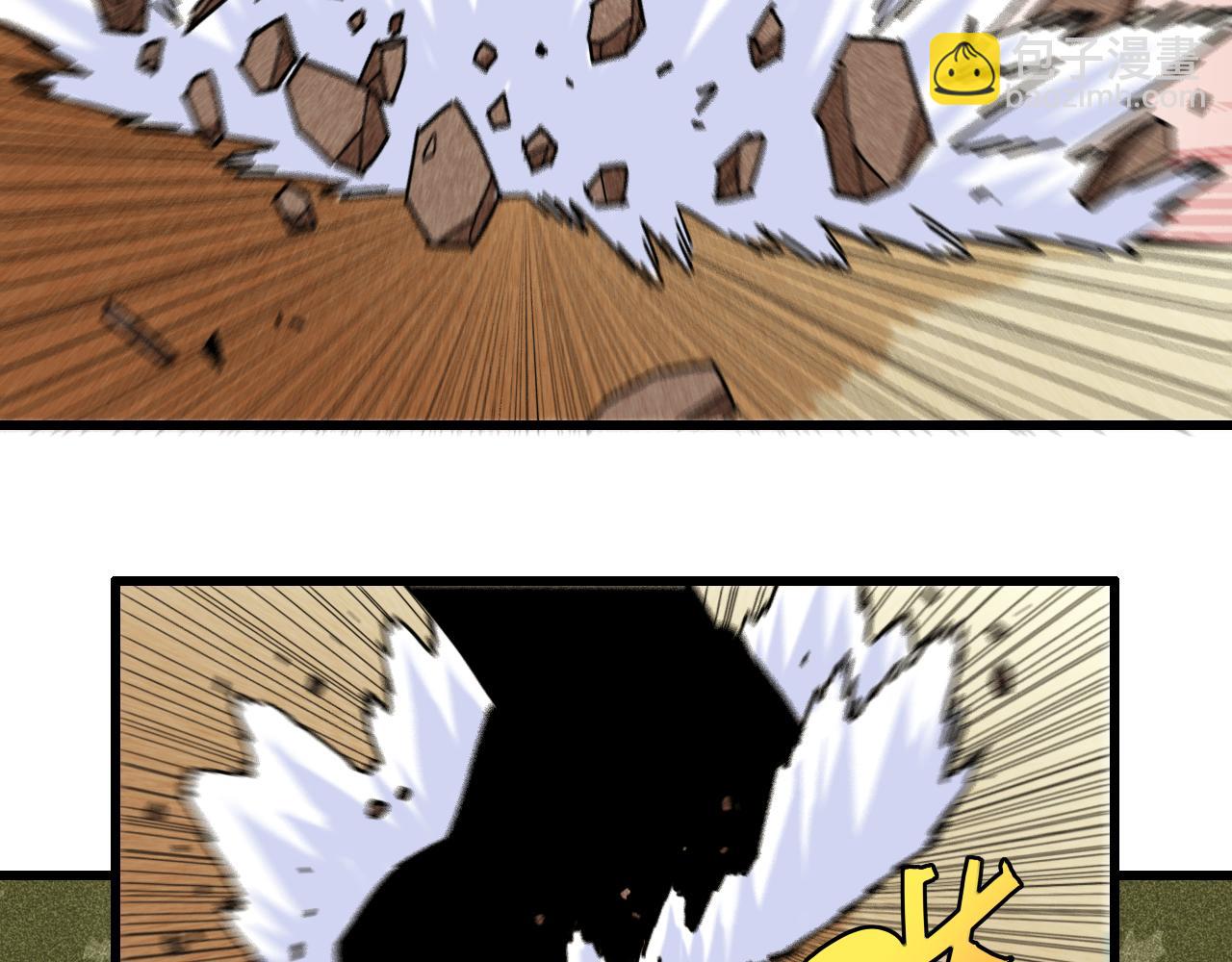 桃與末世之書 - 第154話 清水，灰銀，二番戰(2/3) - 1