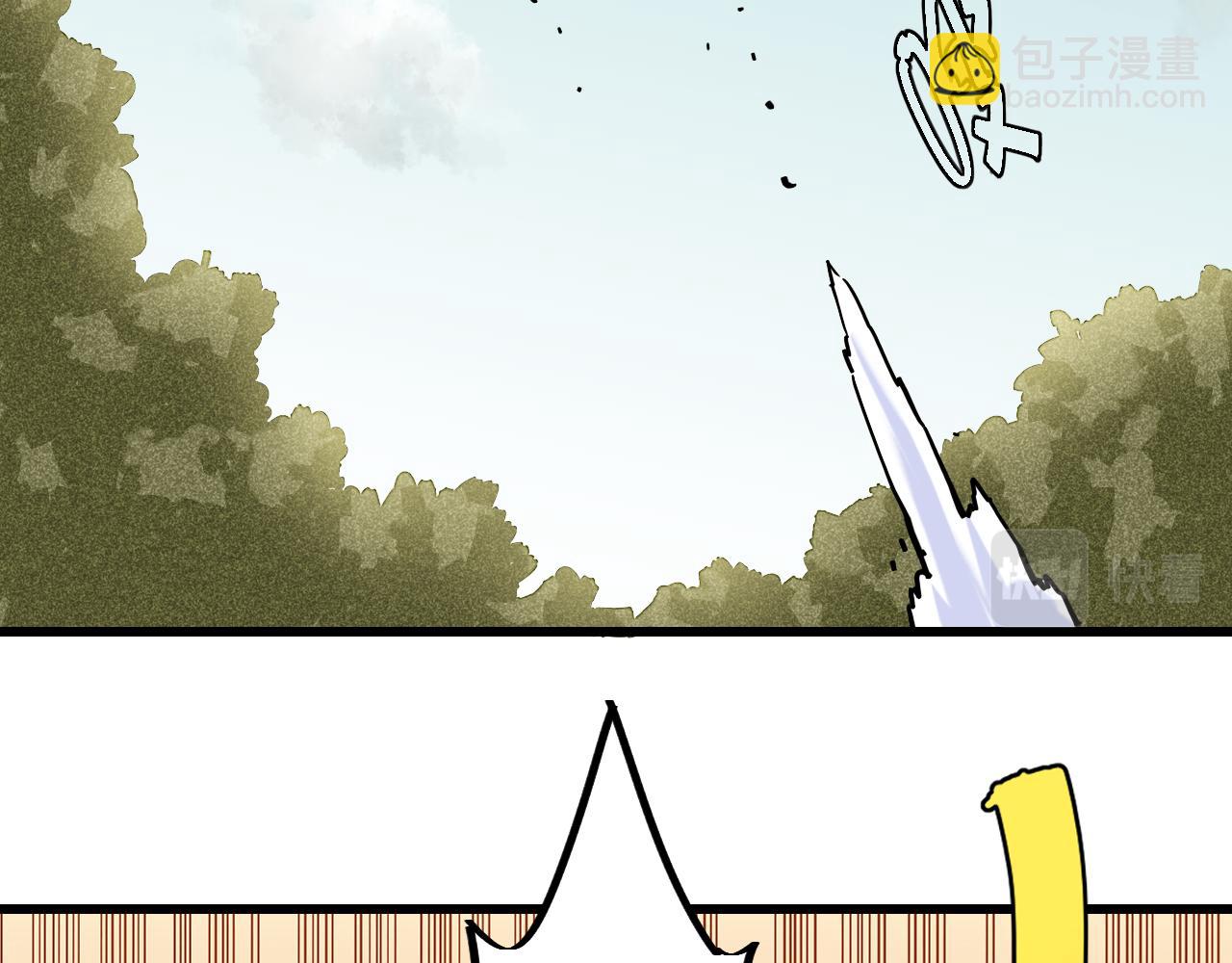 桃與末世之書 - 第154話 清水，灰銀，二番戰(2/3) - 3