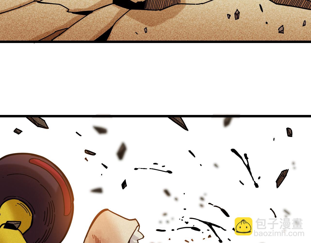 桃與末世之書 - 第154話 清水，灰銀，二番戰(2/3) - 6