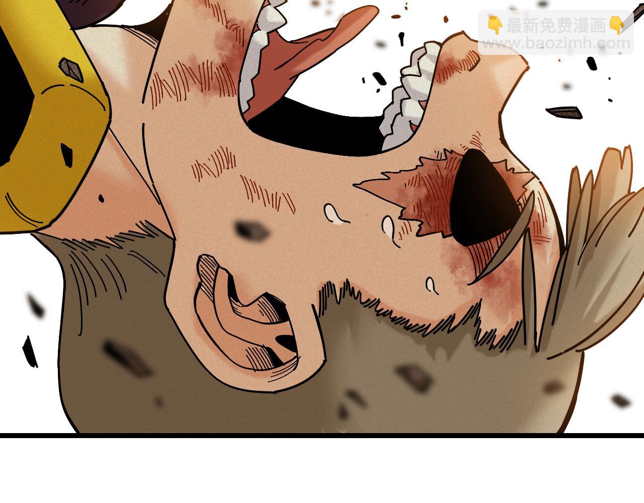 桃與末世之書 - 第154話 清水，灰銀，二番戰(2/3) - 7