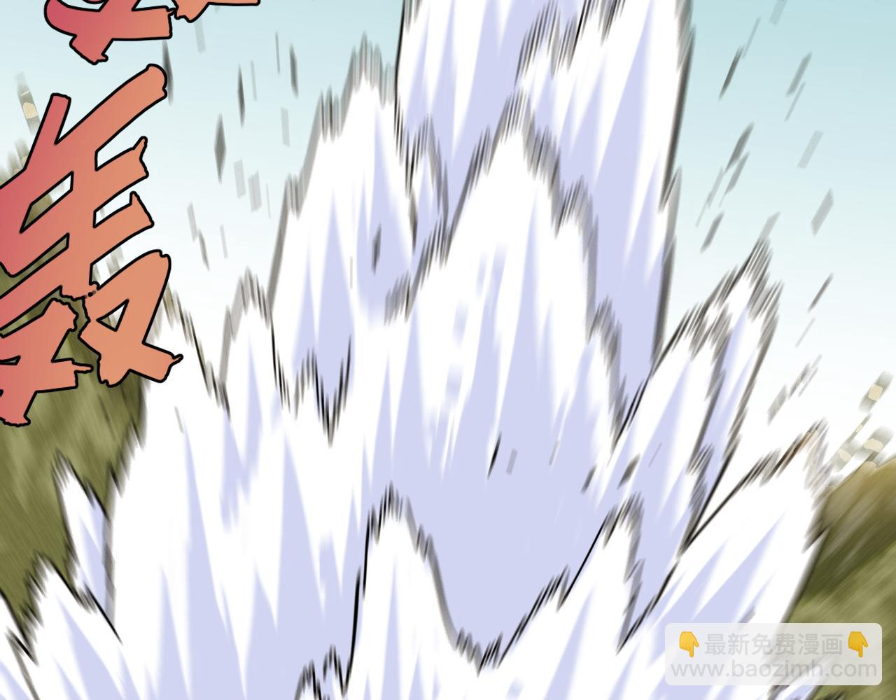 桃與末世之書 - 第154話 清水，灰銀，二番戰(2/3) - 2