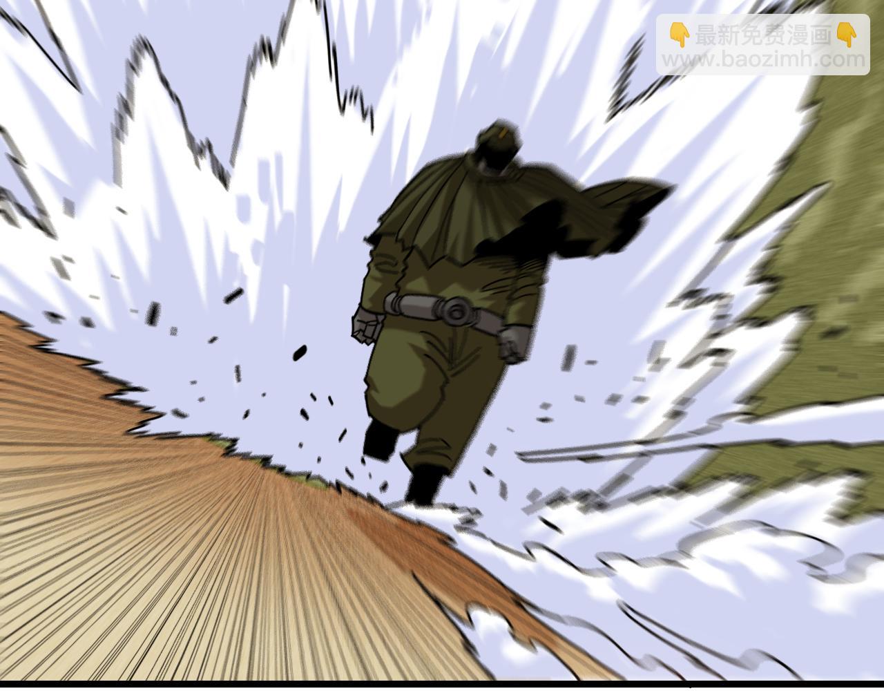 桃與末世之書 - 第154話 清水，灰銀，二番戰(2/3) - 3