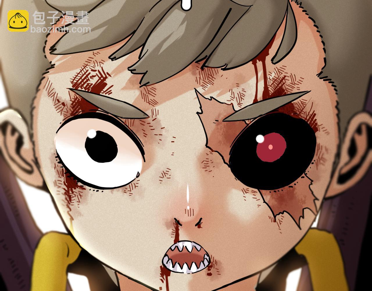 桃與末世之書 - 第154話 清水，灰銀，二番戰(2/3) - 4