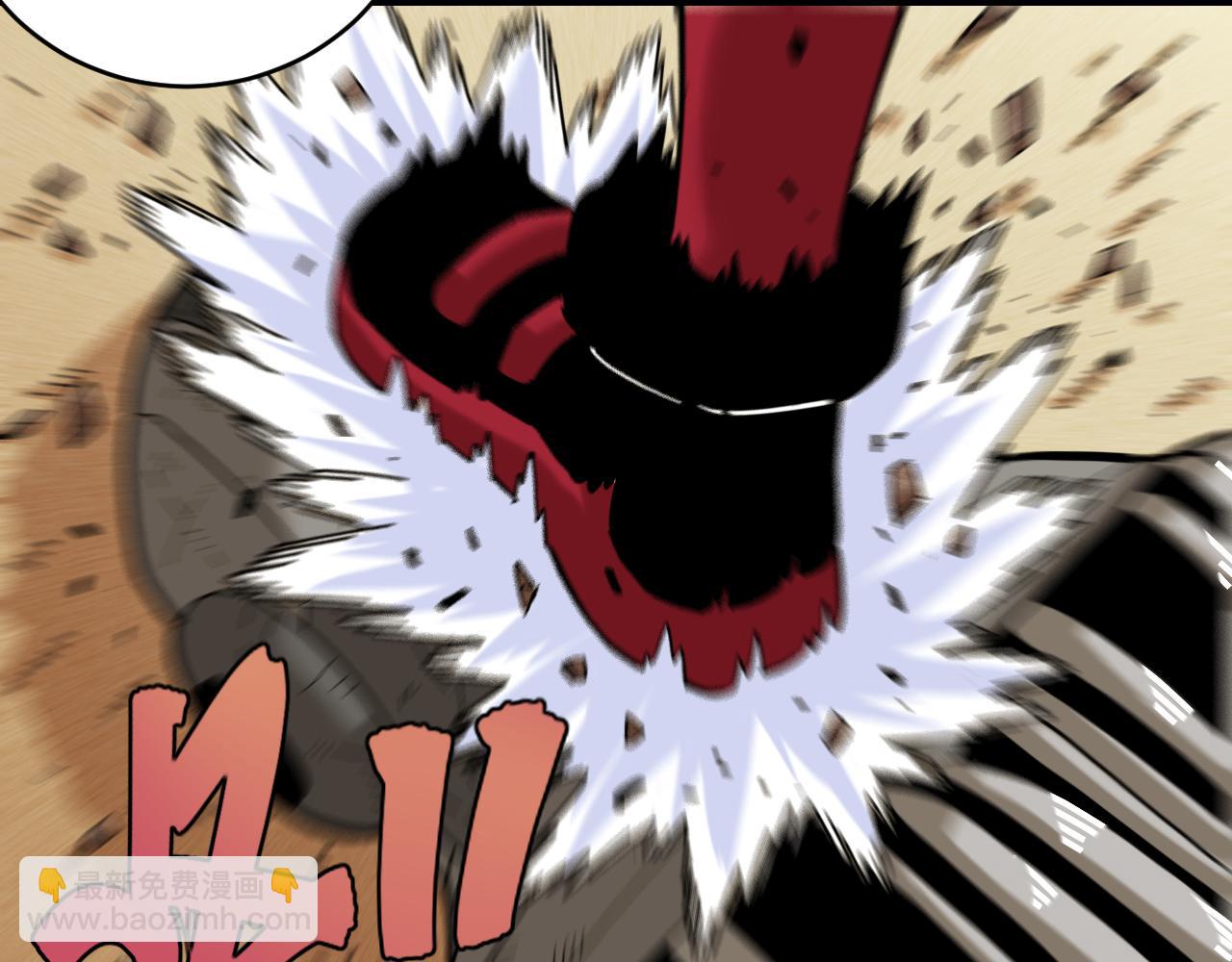 桃與末世之書 - 第156話 桃VS湮滅(1/3) - 6