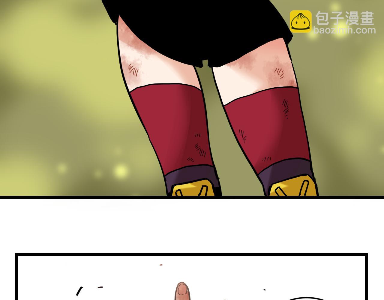 桃與末世之書 - 第156話 桃VS湮滅(1/3) - 7