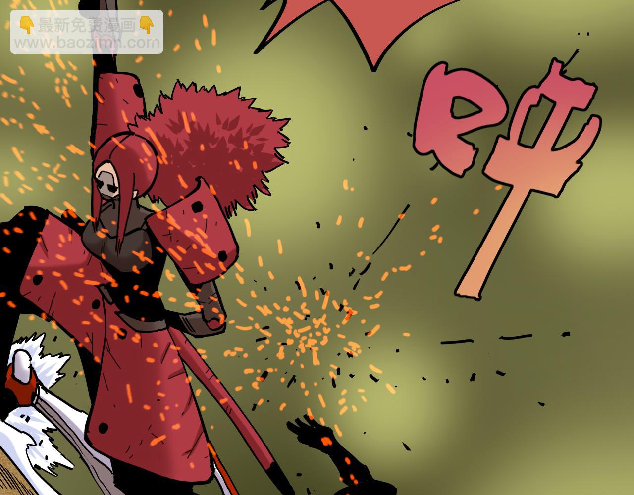 桃與末世之書 - 第156話 桃VS湮滅(2/3) - 4