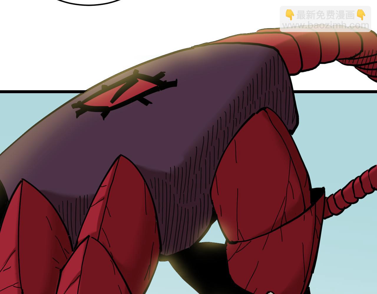 桃與末世之書 - 第156話 桃VS湮滅(1/3) - 7