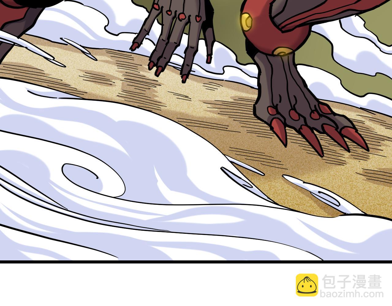 桃與末世之書 - 第156話 桃VS湮滅(2/3) - 7