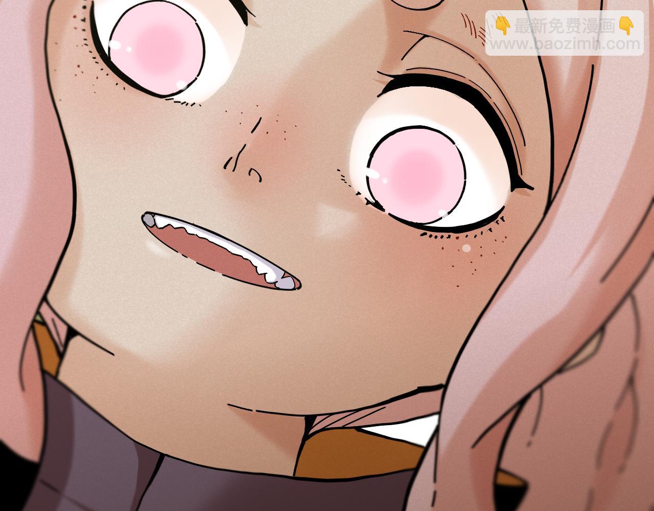 桃與末世之書 - 第156話 桃VS湮滅(2/3) - 2