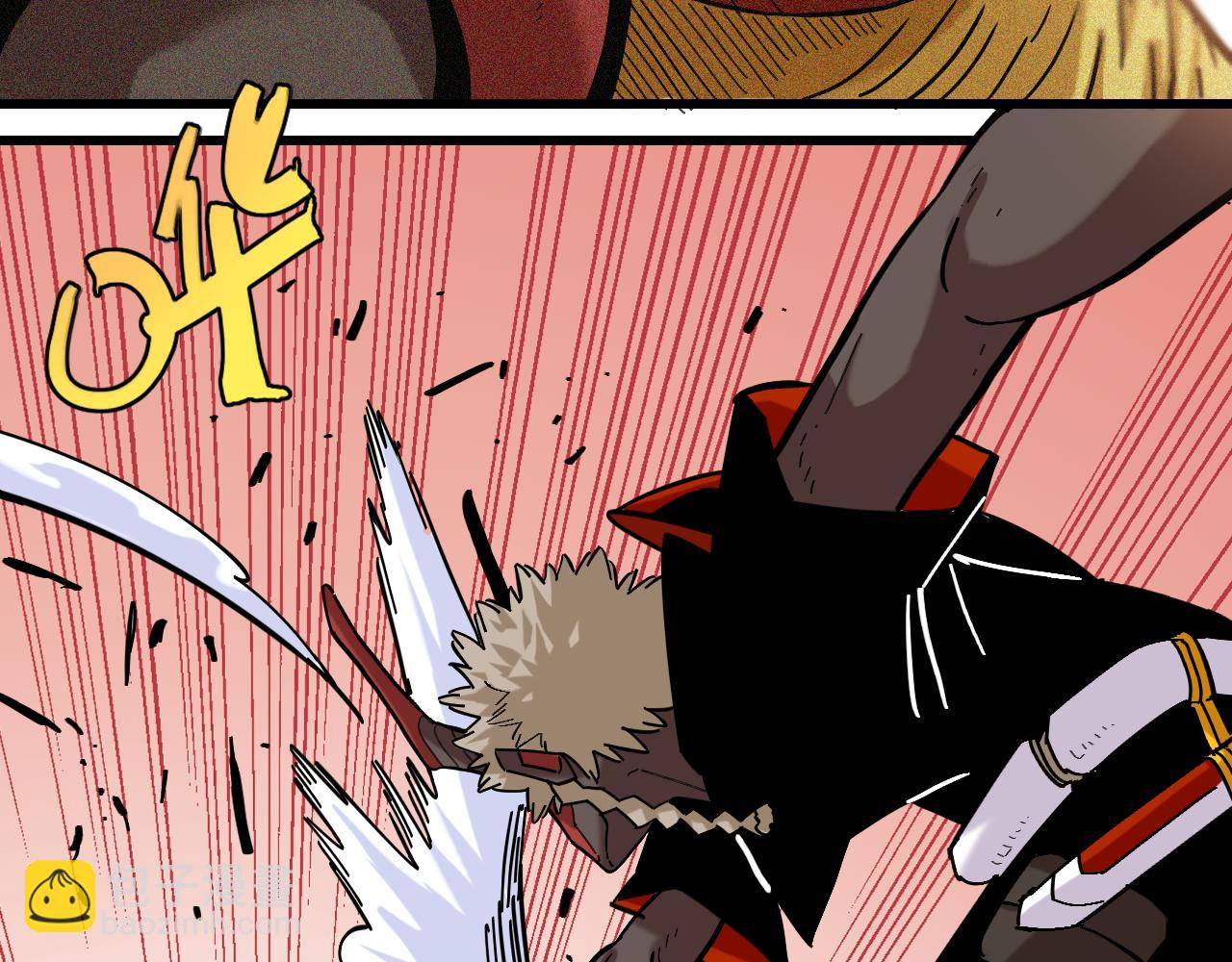 桃與末世之書 - 第158話 行走的災難(3/3) - 1