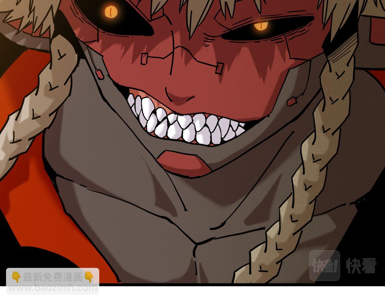 桃與末世之書 - 第158話 行走的災難(3/3) - 3