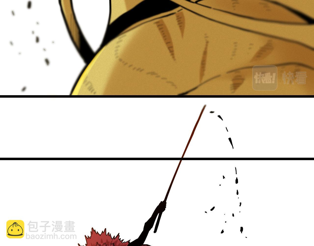 桃與末世之書 - 第158話 行走的災難(2/3) - 7