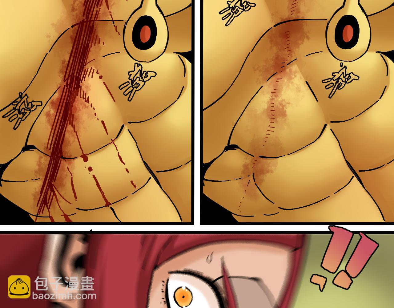 桃與末世之書 - 第158話 行走的災難(2/3) - 4