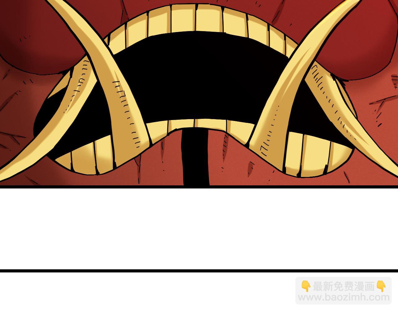 桃與末世之書 - 第158話 行走的災難(2/3) - 4