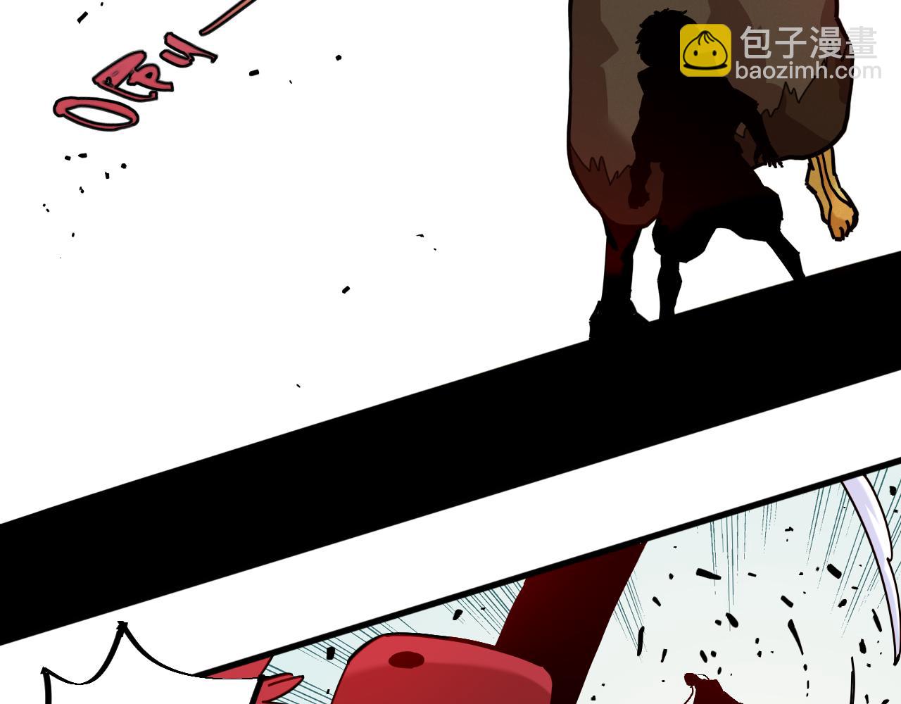 桃與末世之書 - 第158話 行走的災難(2/3) - 6