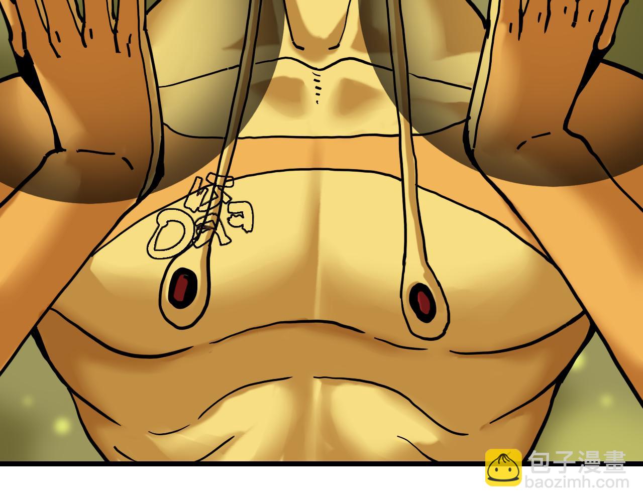 桃與末世之書 - 第158話 行走的災難(2/3) - 3