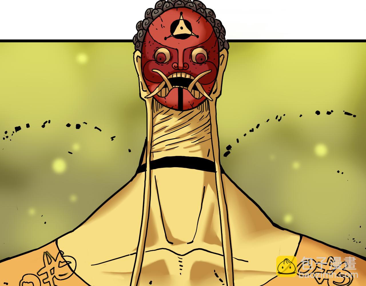 桃與末世之書 - 第158話 行走的災難(2/3) - 5