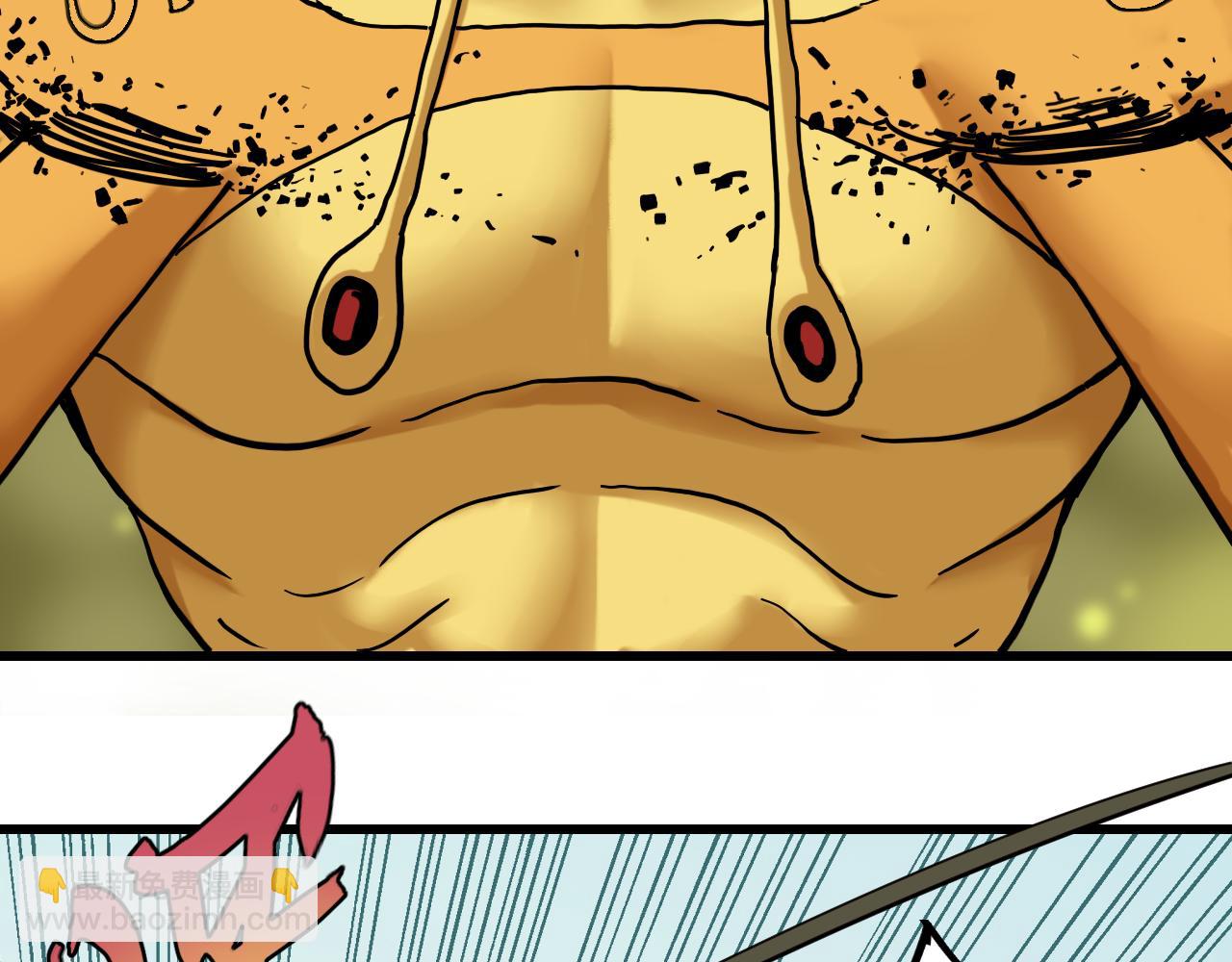 桃與末世之書 - 第158話 行走的災難(2/3) - 6