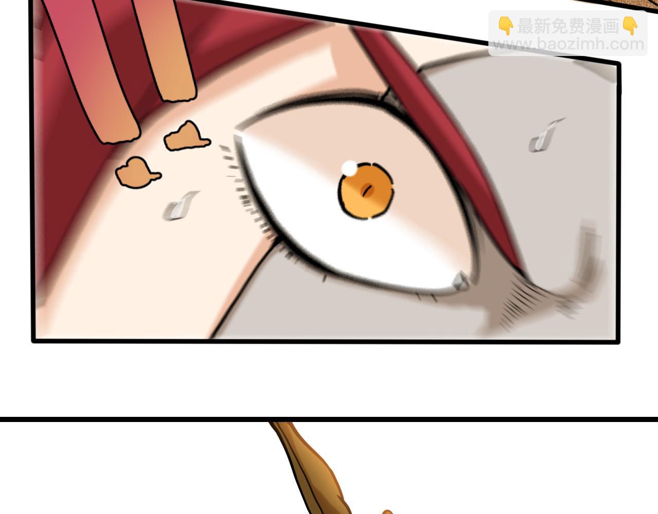 桃與末世之書 - 第158話 行走的災難(2/3) - 1