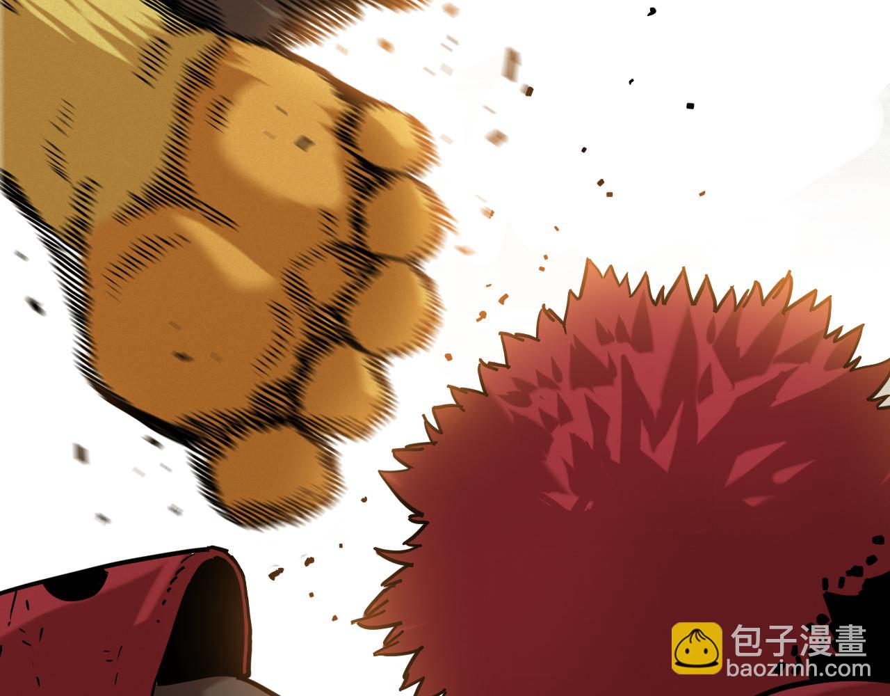 桃與末世之書 - 第158話 行走的災難(2/3) - 3