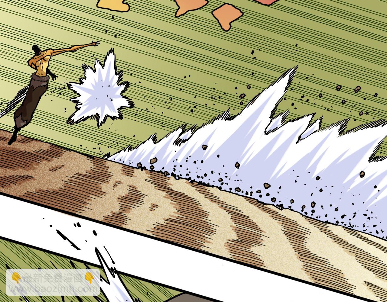 桃與末世之書 - 第158話 行走的災難(2/3) - 5