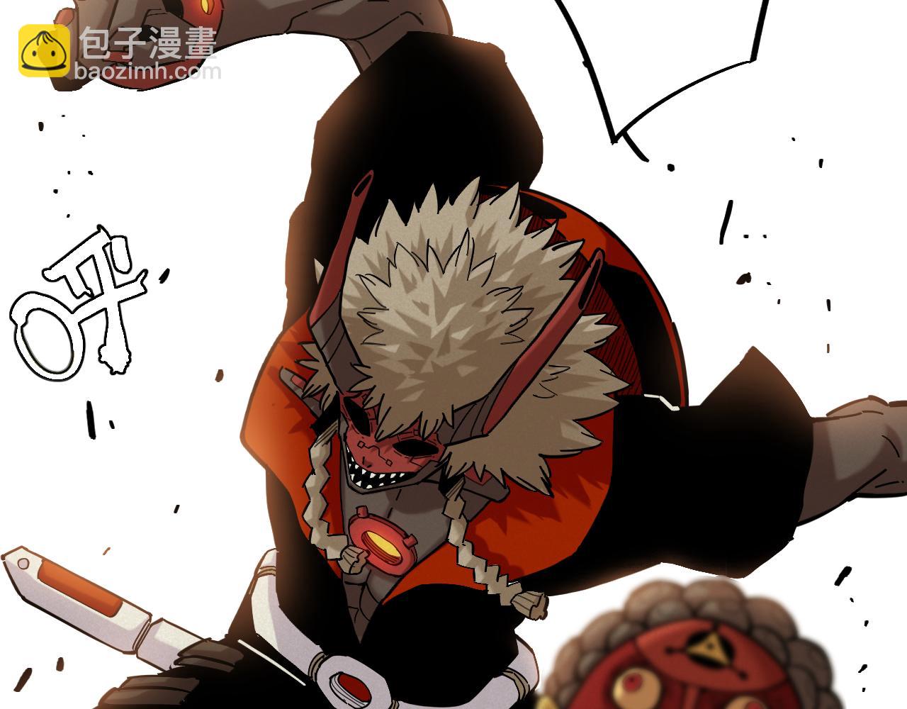 桃與末世之書 - 第158話 行走的災難(2/3) - 1