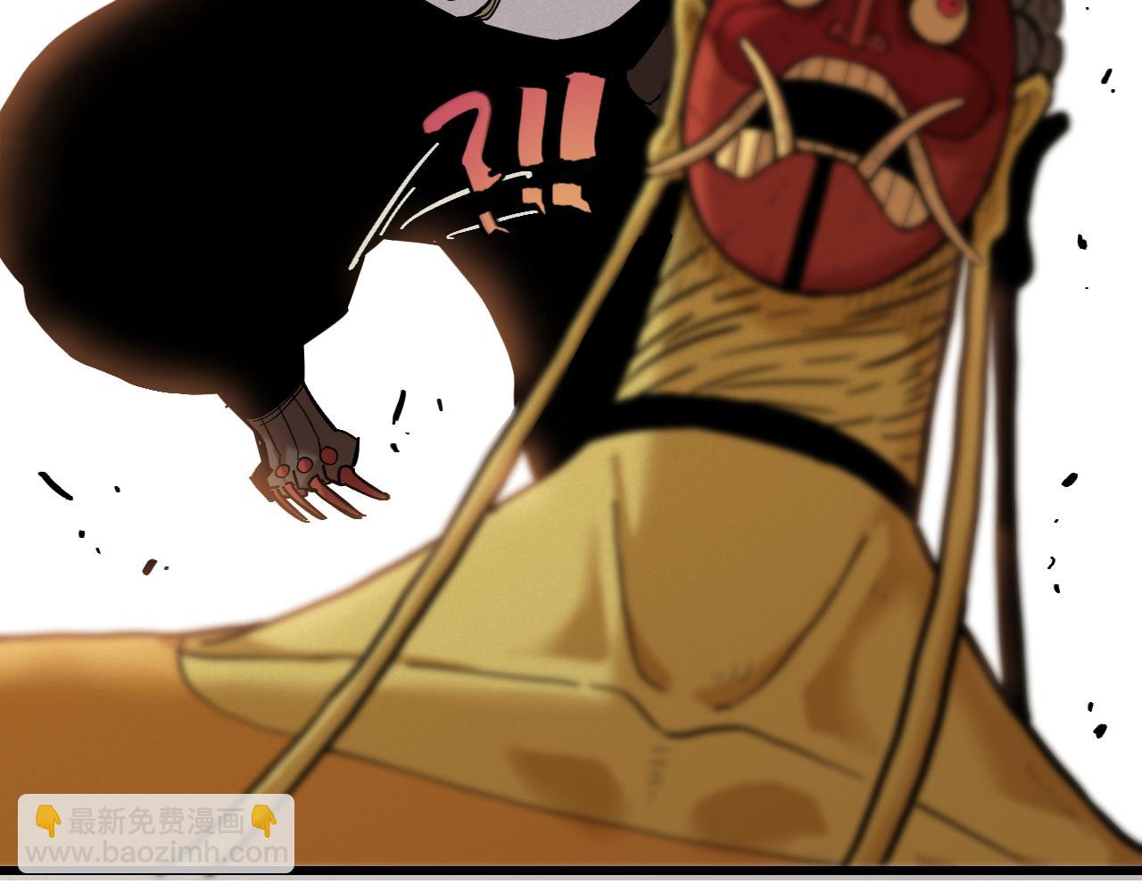 桃與末世之書 - 第158話 行走的災難(2/3) - 2