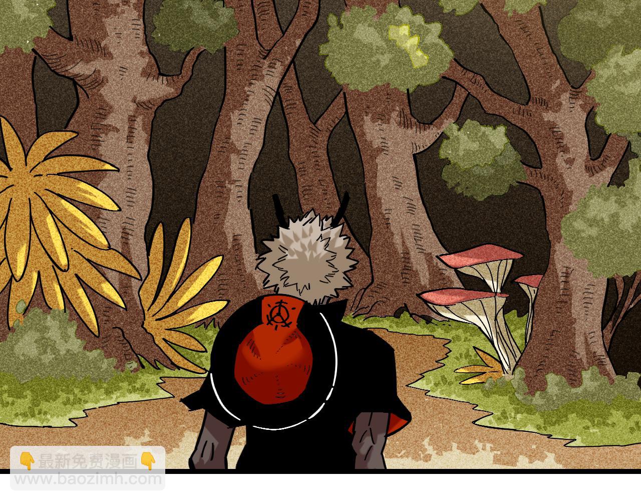 桃與末世之書 - 第160話 黑瞳石VS寒武(1/2) - 3