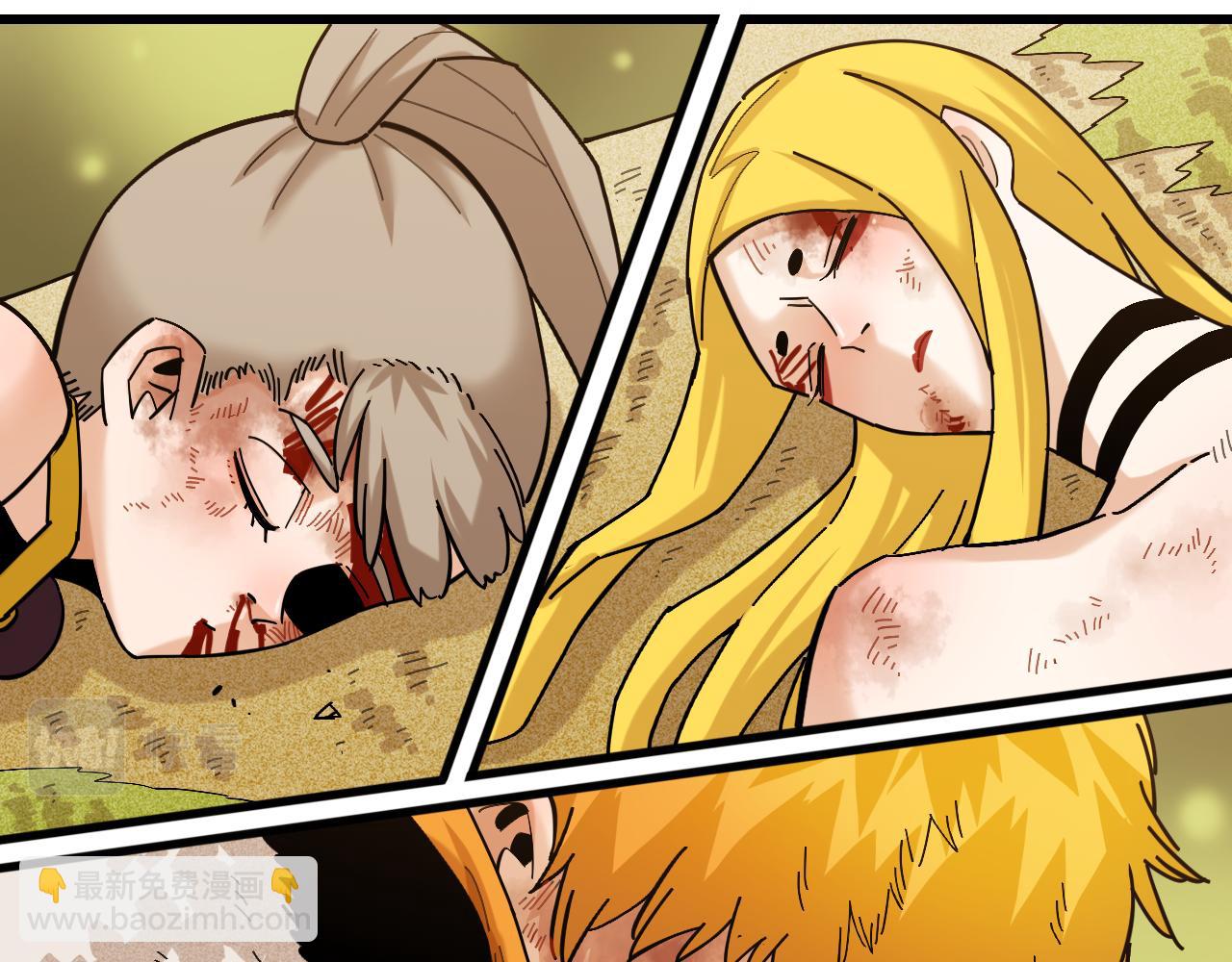 桃與末世之書 - 第160話 黑瞳石VS寒武(1/2) - 6