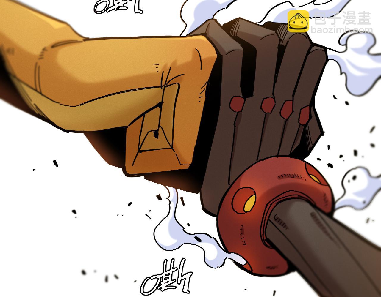 桃與末世之書 - 第160話 黑瞳石VS寒武(1/2) - 5